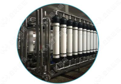 Ultra－filtration